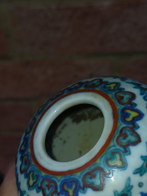 Lot 64 - ♦ A fine and rare Chinese doucai 'lotus' water pot, Qing dynasty, Qianlong mark and of the period