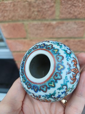 Lot 64 - ♦ A fine and rare Chinese doucai 'lotus' water pot, Qing dynasty, Qianlong mark and of the period