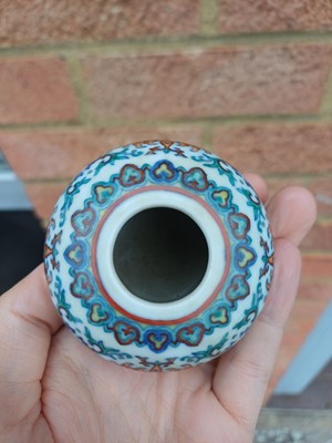 Lot 64 - ♦ A fine and rare Chinese doucai 'lotus' water pot, Qing dynasty, Qianlong mark and of the period