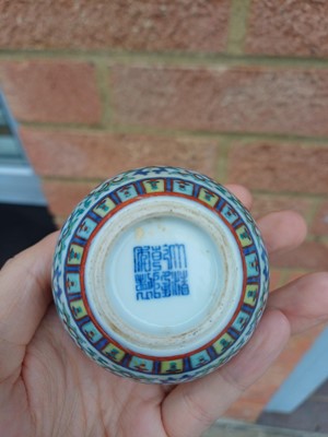 Lot 64 - ♦ A fine and rare Chinese doucai 'lotus' water pot, Qing dynasty, Qianlong mark and of the period