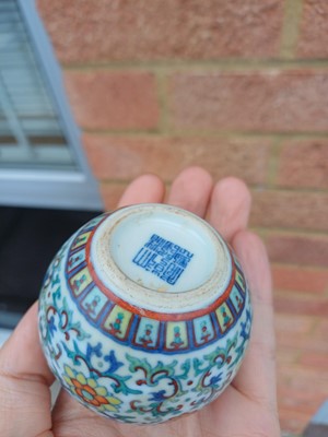 Lot 64 - ♦ A fine and rare Chinese doucai 'lotus' water pot, Qing dynasty, Qianlong mark and of the period