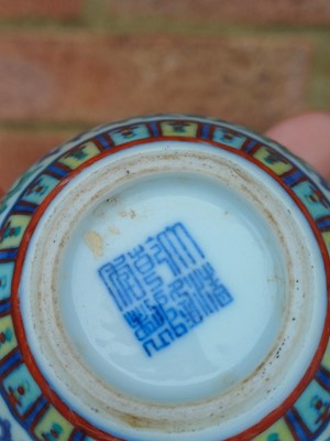 Lot 64 - ♦ A fine and rare Chinese doucai 'lotus' water pot, Qing dynasty, Qianlong mark and of the period