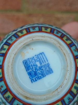 Lot 64 - ♦ A fine and rare Chinese doucai 'lotus' water pot, Qing dynasty, Qianlong mark and of the period