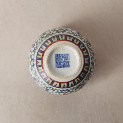 Lot 64 - ♦ A fine and rare Chinese doucai 'lotus' water pot, Qing dynasty, Qianlong mark and of the period