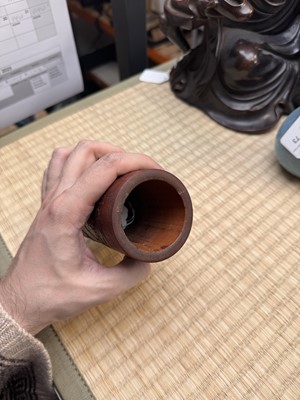 Lot 72 - A fine and rare Chinese bamboo brush pot, signed Mei Lin, Qing dynasty, 19th century