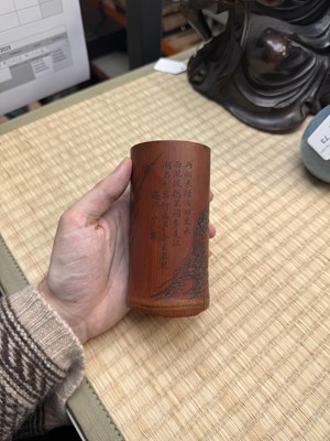 Lot 72 - A fine and rare Chinese bamboo brush pot, signed Mei Lin, Qing dynasty, 19th century