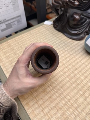 Lot 72 - A fine and rare Chinese bamboo brush pot, signed Mei Lin, Qing dynasty, 19th century