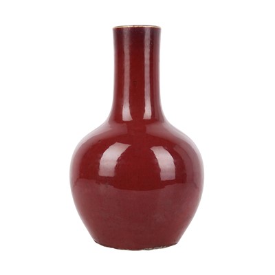 Lot 290 - A Chinese flambé-glazed globular vase, tianqiuping, Qing dynasty, 18th century