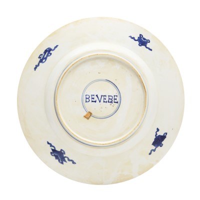 Lot 6 - A rare Chinese blue and white 'figural' dish, Qing dynasty, Kangxi period, 'BEVERE' mark