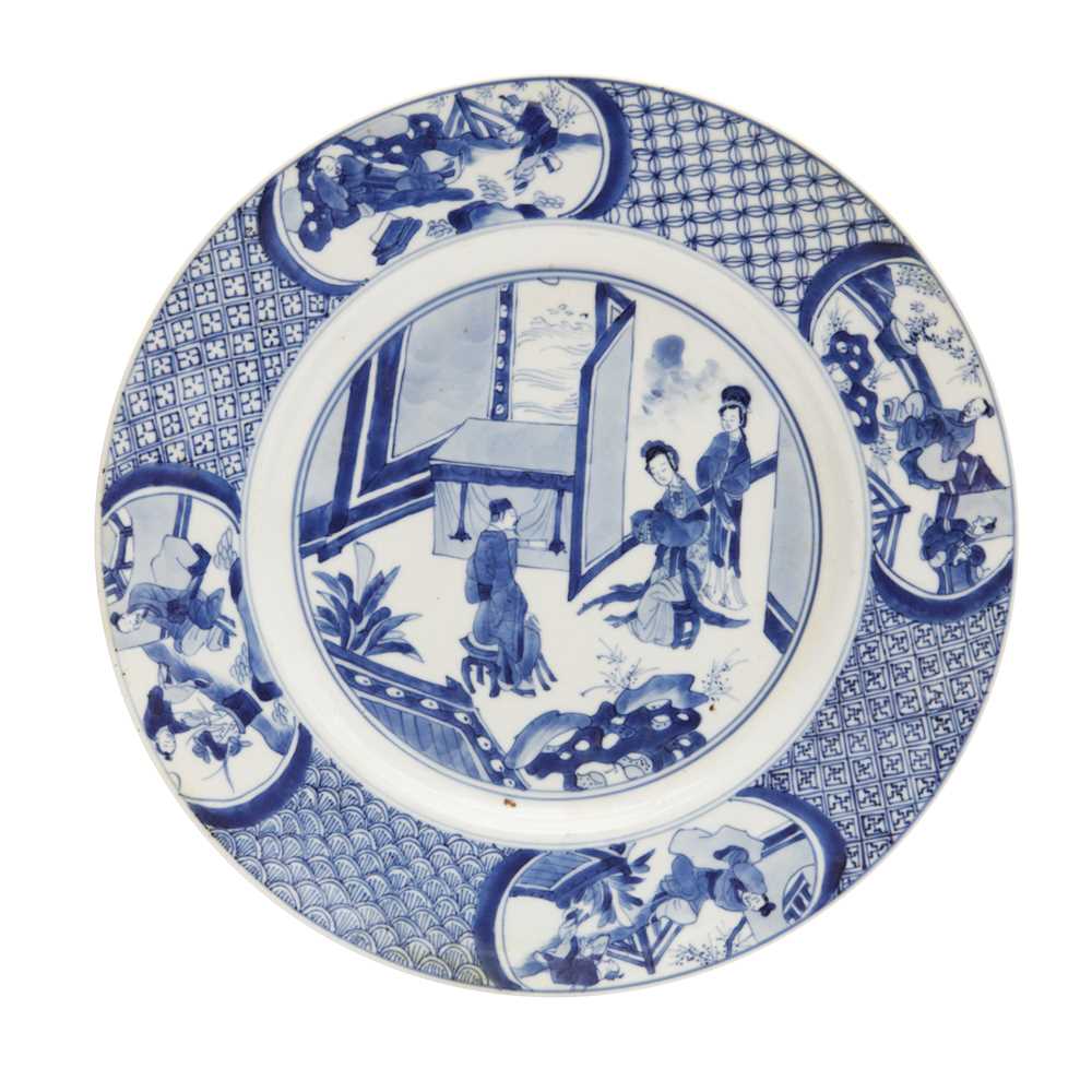 Lot 6 - A rare Chinese blue and white 'figural' dish, Qing dynasty, Kangxi period, 'BEVERE' mark