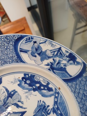 Lot 6 - A rare Chinese blue and white 'figural' dish, Qing dynasty, Kangxi period, 'BEVERE' mark