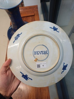 Lot 6 - A rare Chinese blue and white 'figural' dish, Qing dynasty, Kangxi period, 'BEVERE' mark