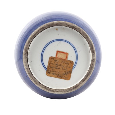 Lot 66 - A Chinese powder-blue iron-red 'carp' rouleau vase, Qing dynasty, Daoguang period