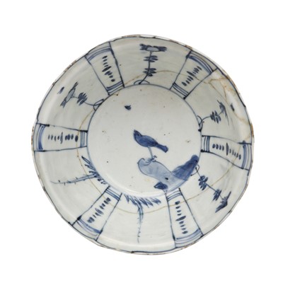 Lot 490 - A group of Chinese ceramics, 17th - 19th century