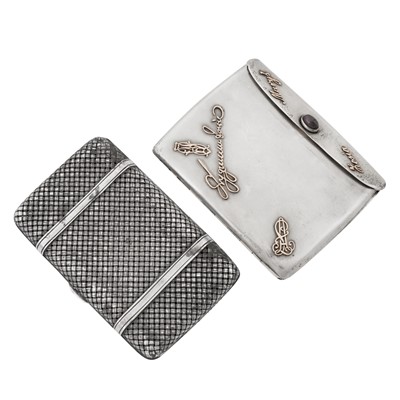 Lot 211 - Moscow post-1908 by Abram Gavrilovich Spaer