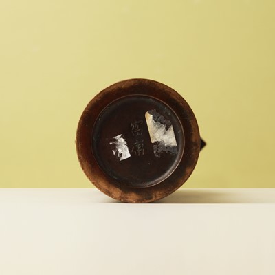 Lot 36 - A Japanese bronze vase by Aida Tomiyasu (1901-1987), Showa era