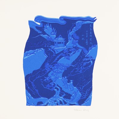 Lot 399 - Adrian Berg R.A. (British, 1929-2011)