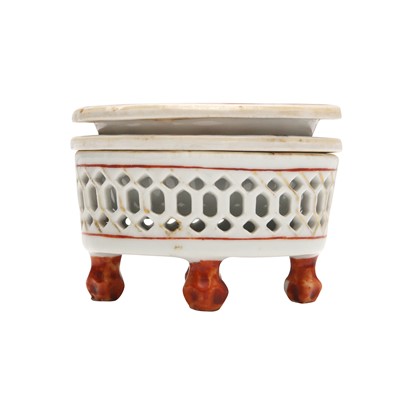 Lot 216 - A Chinese famille-rose footed salt and two liners, Qing dynasty, Qianlong period