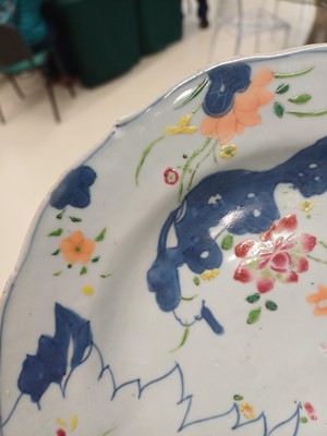 Lot 75 - A pair of Chinese famille-rose 'tobacco leaf' dishes, Qing dynasty, 18th century