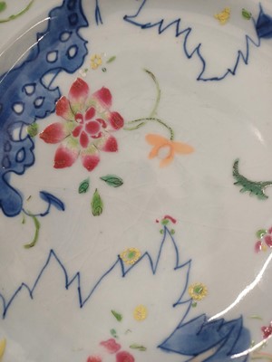Lot 75 - A pair of Chinese famille-rose 'tobacco leaf' dishes, Qing dynasty, 18th century