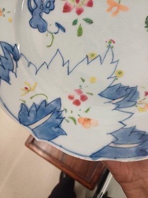Lot 75 - A pair of Chinese famille-rose 'tobacco leaf' dishes, Qing dynasty, 18th century