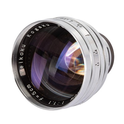 Lot 41 - A Teikoku Kōgaku Zunow 5cm f/1.1 Nikon Rangefinder Lens