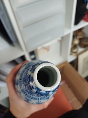 Lot 78 - A Chinese blue and white 'dragon' vase, Qing dynasty, 18th century