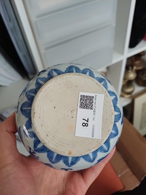 Lot 78 - A Chinese blue and white 'dragon' vase, Qing dynasty, 18th century