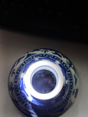 Lot 78 - A Chinese blue and white 'dragon' vase, Qing dynasty, 18th century