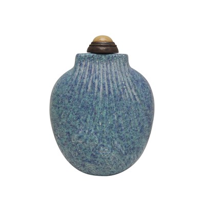 Lot 761 - A Chinese robin's egg glazed purse-moulded snuff bottle, 19th century