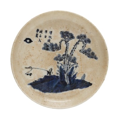 Lot 336 - A Chinese 'bleu de hue' dish for the Vietnamese market, Qing dynasty, 19th century