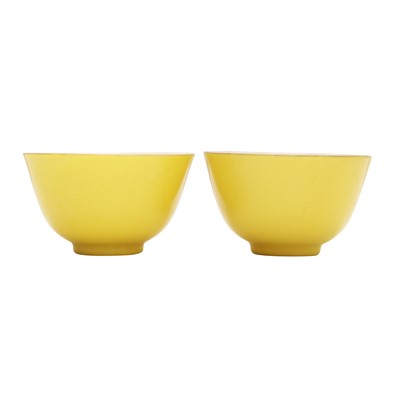 Lot 285 - A pair of Chinese monochrome yellow-glazed cups, 19th/20th century, Yongzheng marks