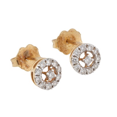 Lot 355 - A pair of diamond stud earrings