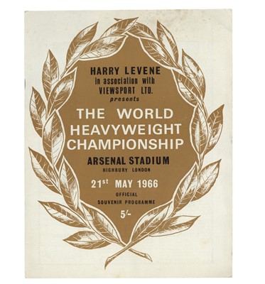 Lot 541 - Ali (Muhammad)