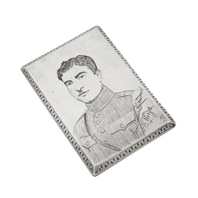 Lot 173 - Tabriz circa 1925 the engraving possibly by Tavit Papazyan (1884-1961)