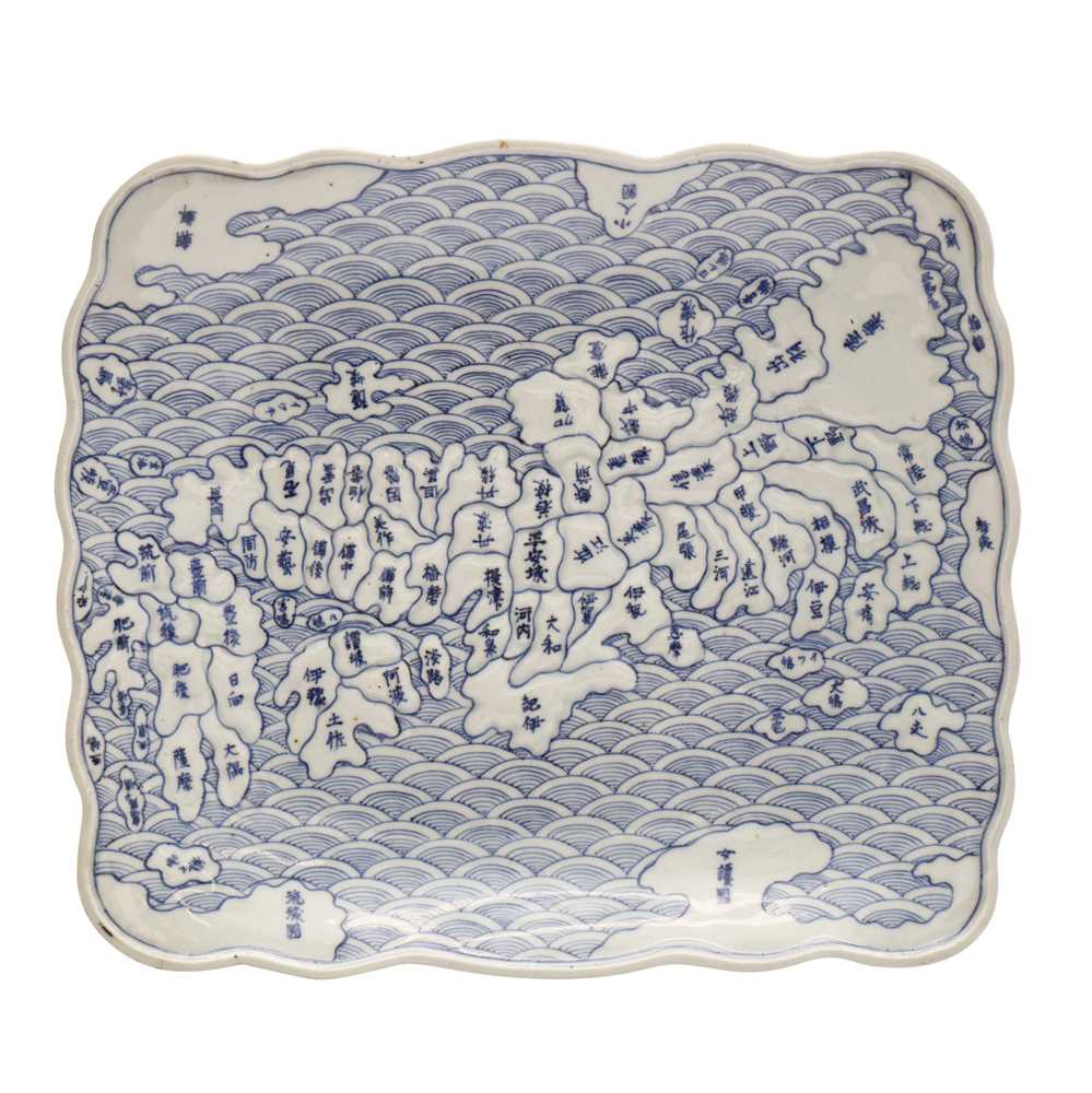 Lot 65 - A Japanese Arita blue and white 'map' dish, Edo period, circa 1830-1843