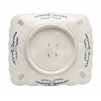 Lot 65 - A Japanese Arita blue and white 'map' dish, Edo period, circa 1830-1843