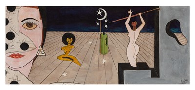 Lot 29 - Javid Iqbal Mughal (Pakistani, b.1987)