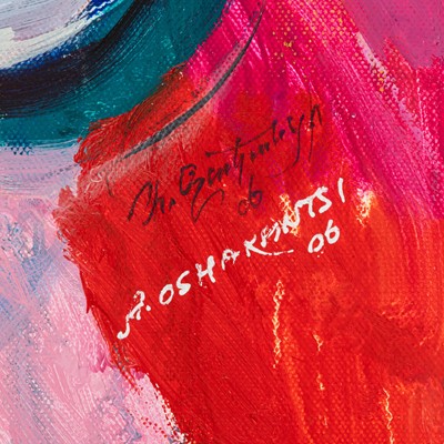 Lot 89 - Artour Oshakantsi (Armenian, b.1953)