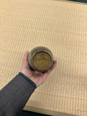 Lot 87 - A pair of Japanese cloisonné enamel 'chrysanthemum' vases, Meiji period