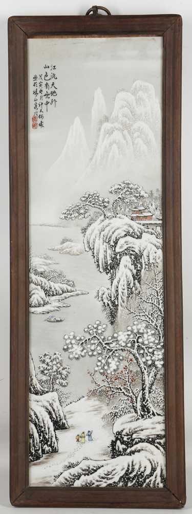 Lot 466 - A Chinese, 20th century, porcelain plaque /...