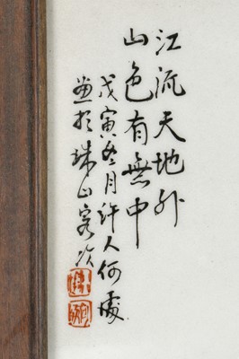 Lot 466 - A Chinese, 20th century, porcelain plaque /...