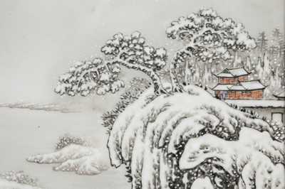 Lot 466 - A Chinese, 20th century, porcelain plaque /...