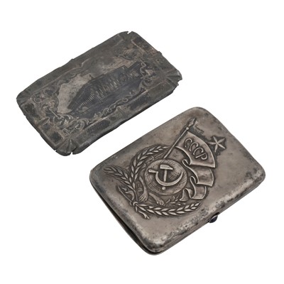 Lot 445 - Moscow circa 1929