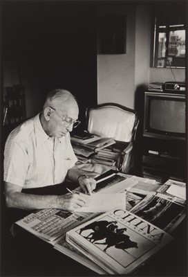 Lot 56 - Hiroji Kubota (b.1939)