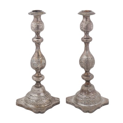 Lot 648 - London 1918 by Rosenzweig, Taitelbaum and Co