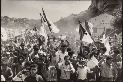 Lot 177 - Marc Riboud (1923-2016)