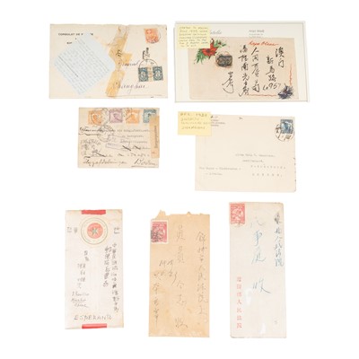 Lot 1 - China 1916/1950 Postal History