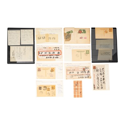 Lot 4 - China Military Post Offices 1933-1942