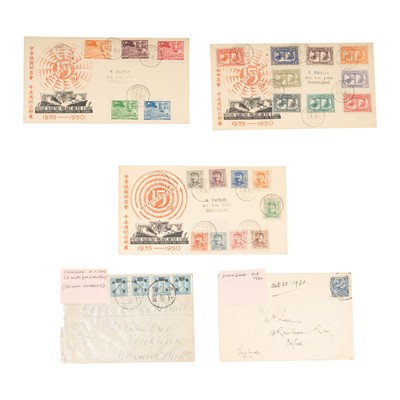 Lot 6 - China Shanghai 1930-1950